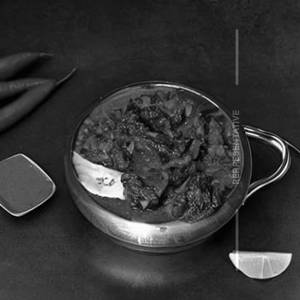 Saag Maas