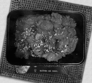 Chicken kanti special 10 pices !
