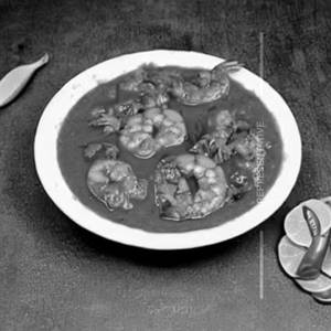 Prawn Curry