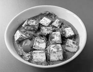 Paneer Angrara