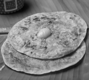 Coconut Boli