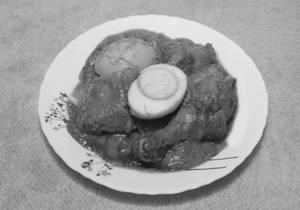 Chicken Duck Bangla