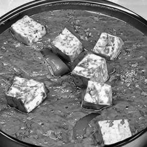 Paneer Korma