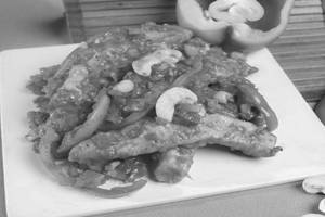 Dragon Chicken
