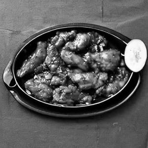 Chicken pepper
