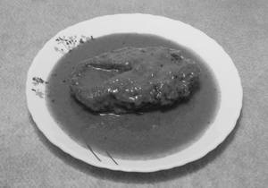 Rohu Curry