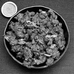 Gobi chilli