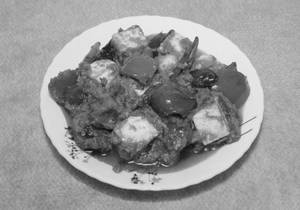 Kadai Paneer