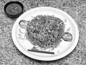 Chicken Malaysian Noodles