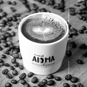 Hot Mocha