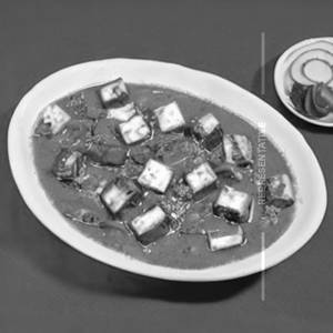 Mutter Paneer