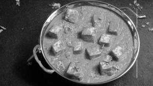Shahi Paneer