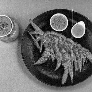 Chilly Fish