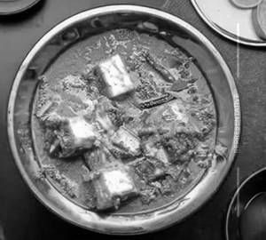 Kaju Paneer