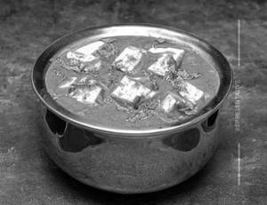 Paneer Handi