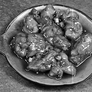 Ginger Chicken