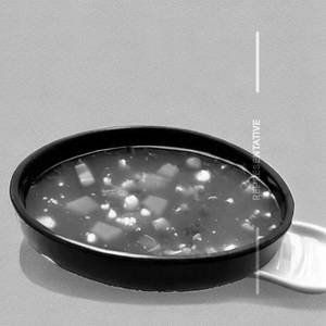 Veg Clear Soup
