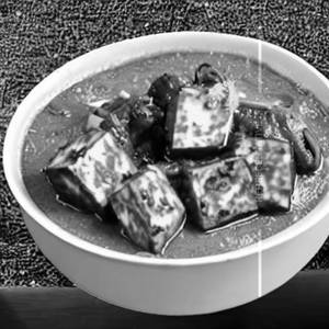 Paneer Makhanwala (Sweet)
