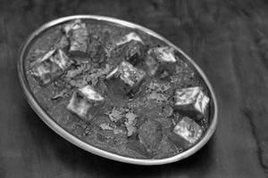 Kadai Paneer [Half]