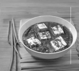 Mapo Tofu