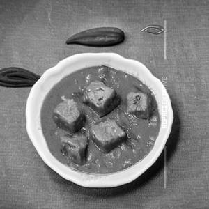 Kaju Curry (Sweet)