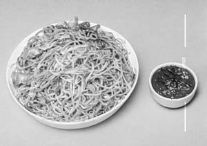 Singapoore Noodles