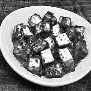 Chilly Paneer