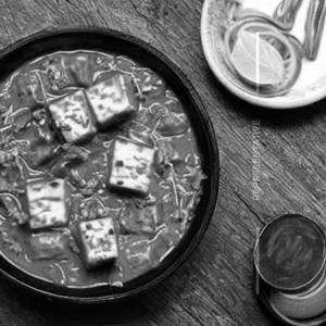 Matar Paneer