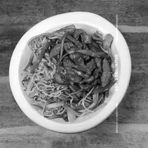 Awg Chicken Wok Tossed
