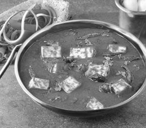 Paneer Kadai 