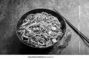 Paneer Hakka Noodles