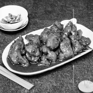 Ginger Chicken