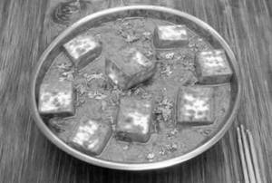 Paneer Hyderabadi