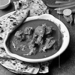 Chicken handi