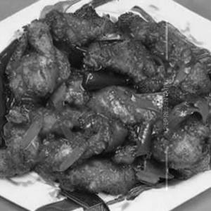 Pepper Chicken
