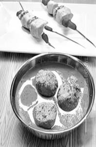Veg Malai Kofta