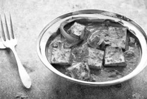 Matar Paneer