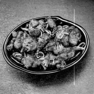 Pepper Chicken
