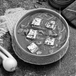 Paneer Ginger Gravy