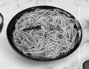 Singapuri Noodles
