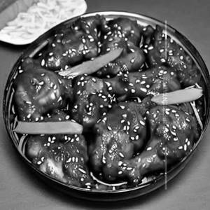 Ginger Chicken 