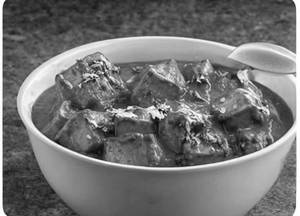 Kadhai Paneer                