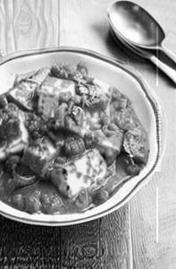 Chola paneer