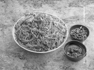 Singapore Noodles [veg]