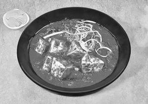 Kadai Paneer