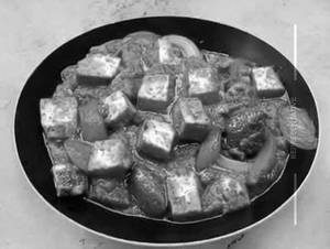 Tawa Paneer