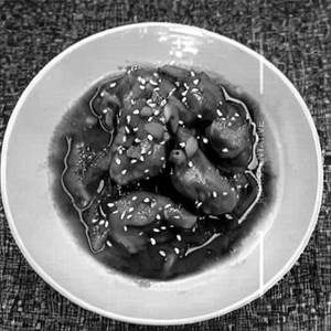 Ginger chicken