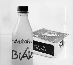Masala Lemonade