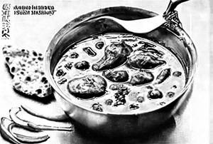 Mushroom Kadai