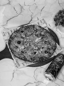 Sweet Heat Pizza